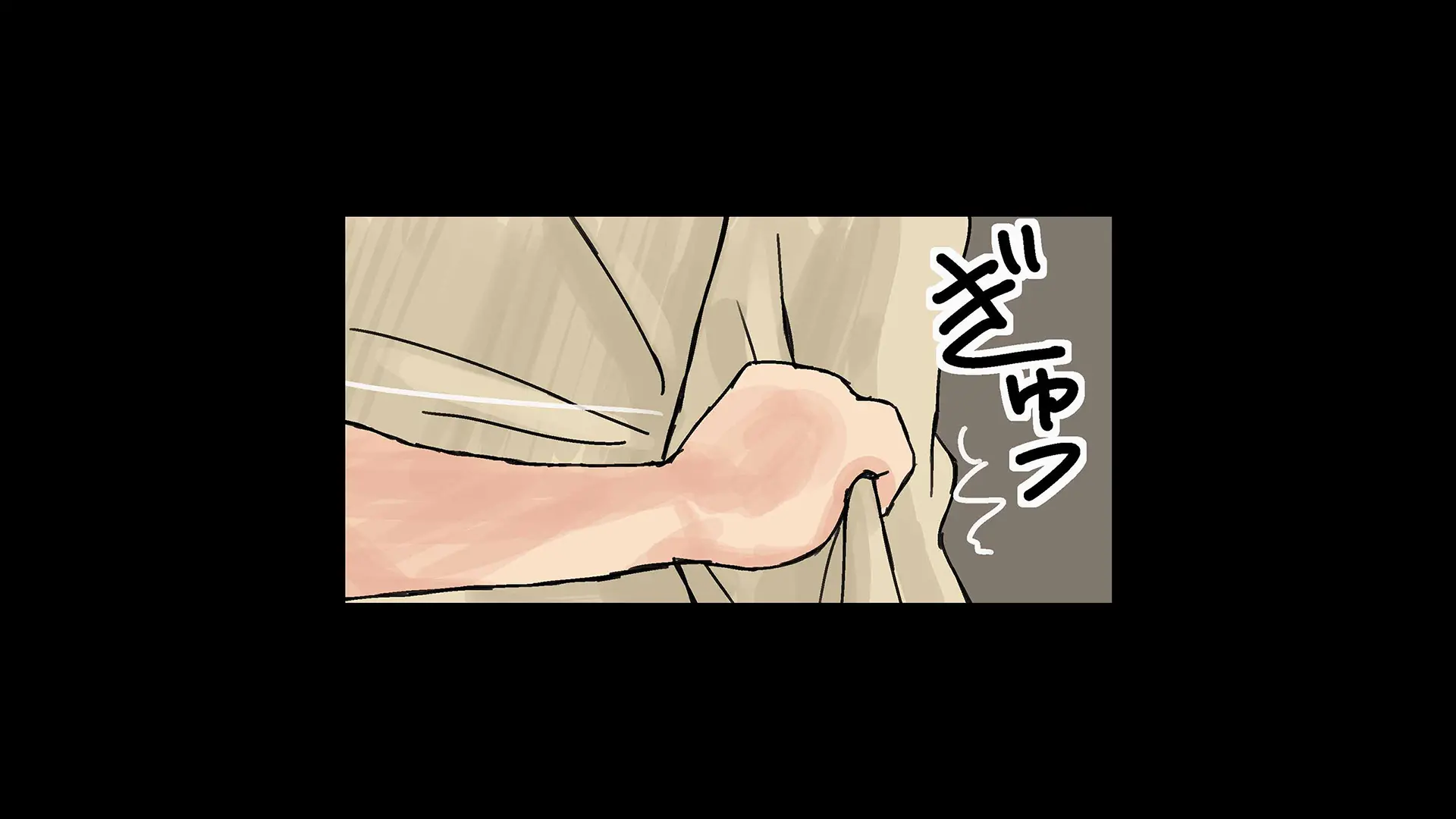 Erofessional Chigoto No Ryuugi Vol.1